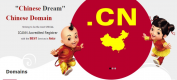 China Business Training in Estonia